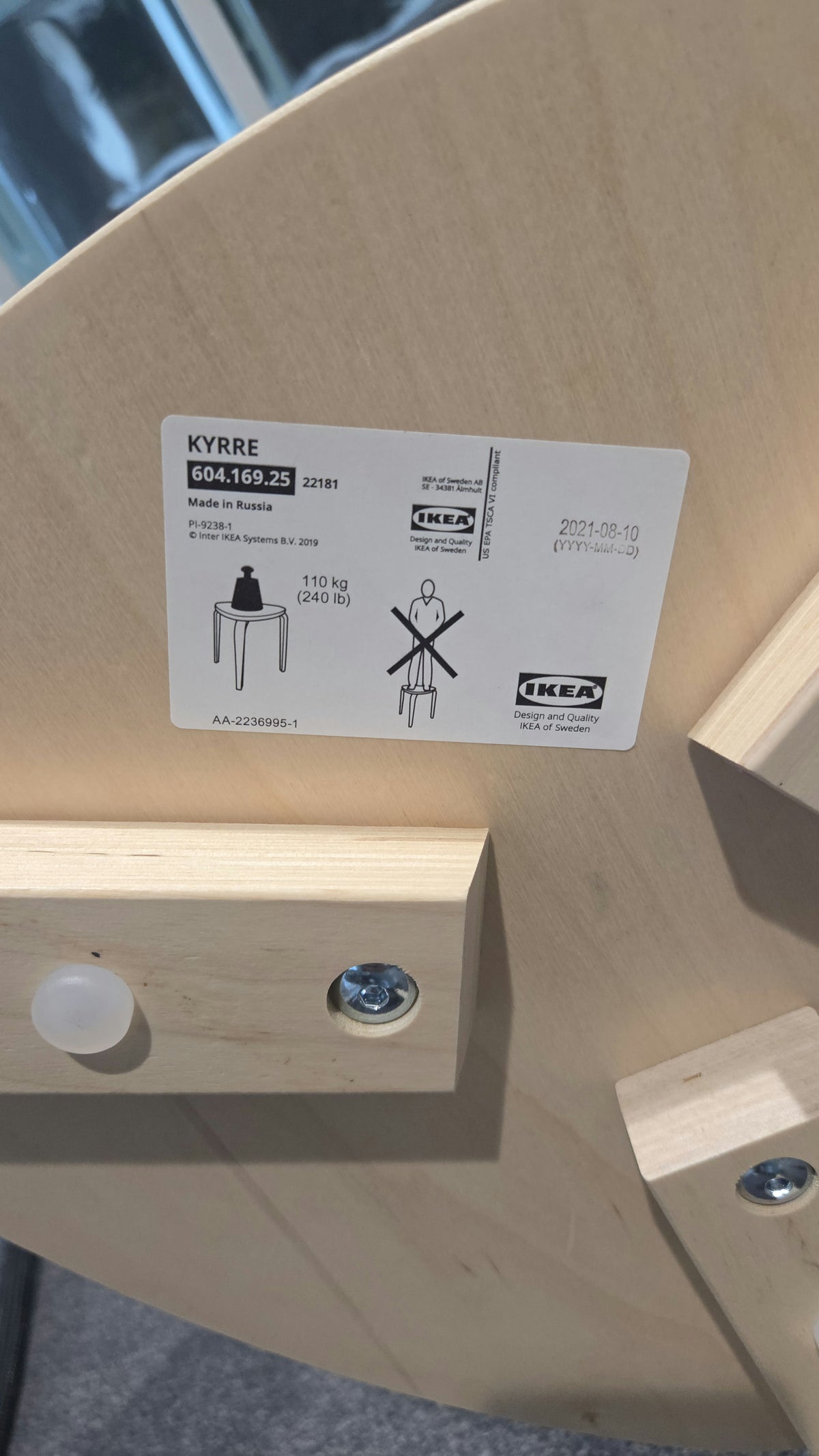 IKEA Kyrre Hocker, Holz