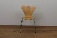 Arne Jacobsen Serie 7