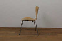 Arne Jacobsen Serie 7