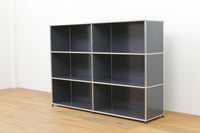 USM Regal 2x3 Anthrazit