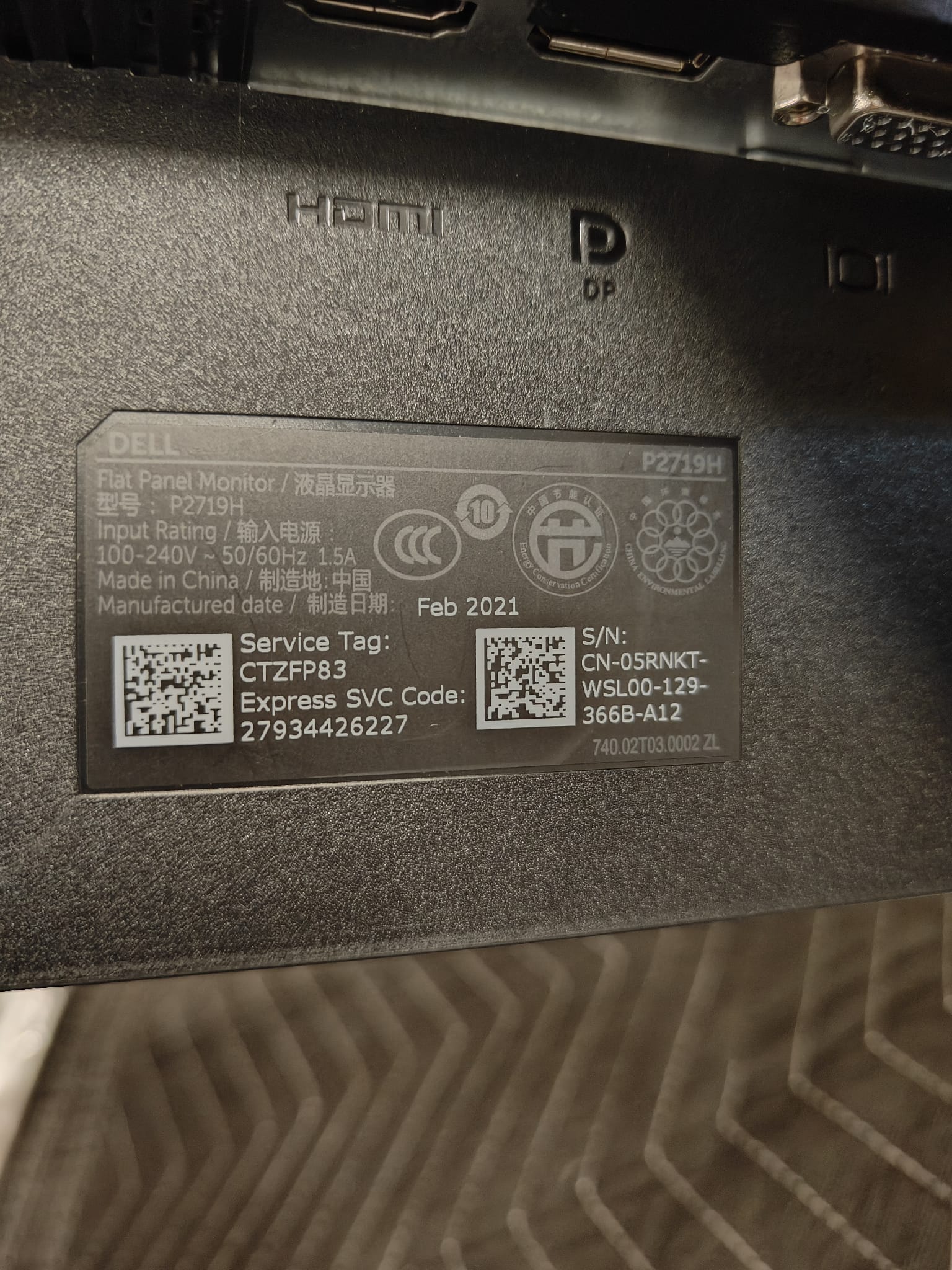 Dell P2719H 27" Full HD Monitor - Ergonomisch & Rahmenlos (Gebraucht)