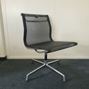 Vitra Eames Netz ohne Armlehne