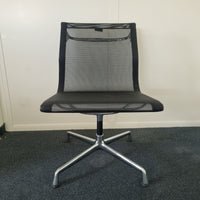 Vitra Eames Netz ohne Armlehne