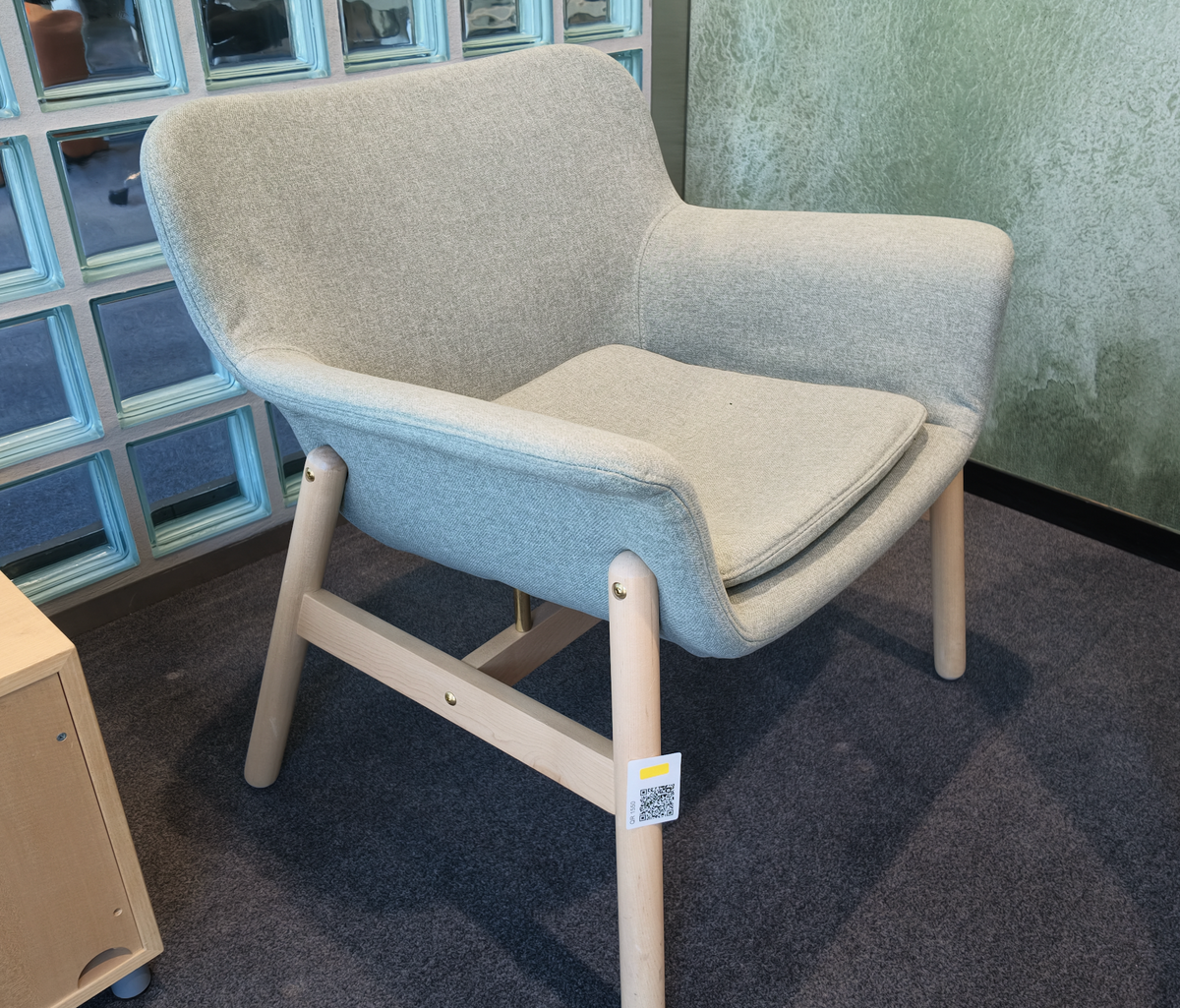 IKEA Vedbo Sessel, Grün